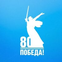 Правительство Санкт-Петербурга в MAX