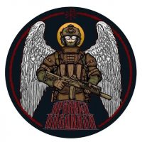 АРХАНГЕЛ СПЕЦНАЗА в MAX