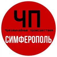 ЧП СИМФЕРОПОЛЬ в MAX