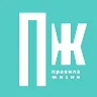 Правила Жизни в MAX