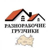 img_20260225_181933_904