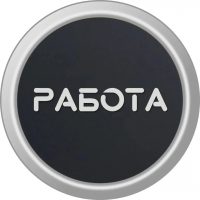 img_20260407_205307_269