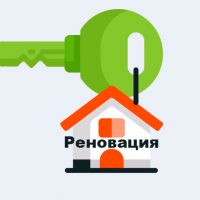 Реновация в Москве в MAX