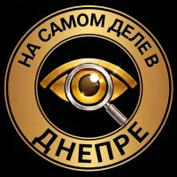 logo-dnepr