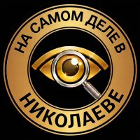 logo-nikolaev
