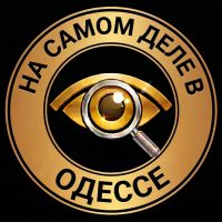logo-odessa