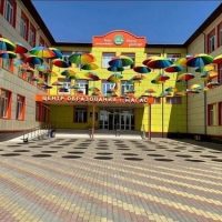 ГБОУ «Центр образования г.Магас»