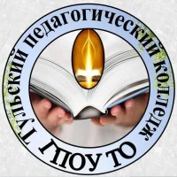 ГПОУ ТО "Тульский педагогический колледж"