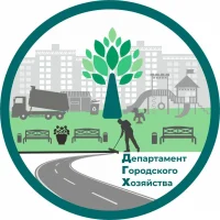 ГОРОДСКОЕ ХОЗЯЙСТВО НУР