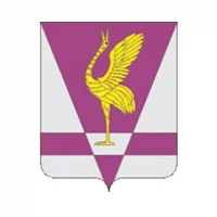 Администрация Ужурского муниципального округа