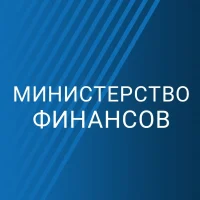 Министерство финансов Сахалинской области