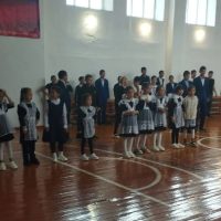 МОБУ СОШ д.Уметбаево