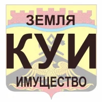 КУИ г.Шахты