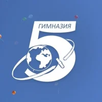 Медиацентр PostScriptum | Гимназия 5 г. Перми