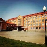 МБОУ-лицей г.Владикавказа