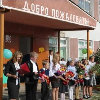 МБОУ "Михайловская СШ" Саргатского района