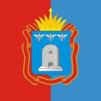 ТОГБУ «Центр по ценообразованию в строительстве»