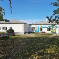 Новости МБДОУ "Детский сад N7"Сказка"