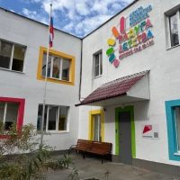 МДОУ "ЦРР - детский сад №177"