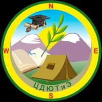 МБОУ ДО "Центр детско- юношеского туризма и экскурсий" МР "Верхоянский район"