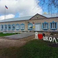 МБОУ Переснянская СШ