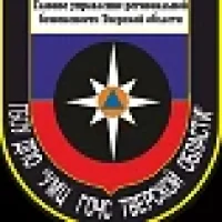 ГБОУ ДПО "УМЦ ГОЧС Тверской области"