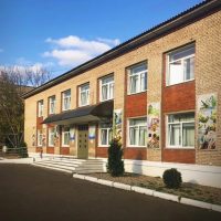 Малоярославецкая детская художественная школа имени А.Е.Куликова