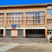 Школа - "Планета детства" г.о. Клин