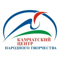 Камчатский центр народного творчества
