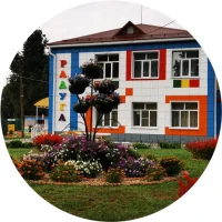 Перемышльский детский сад "Радуга"