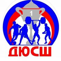 МОУ ДО "Ильинская ДЮСШ"