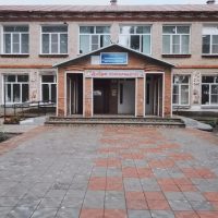 МКОУ "КЛЮЧИКОВСКАЯ СОШ"