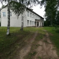 МОУ "Ганьковская СОШ"