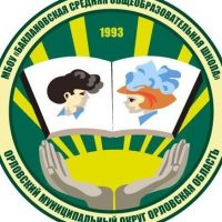 КАНАЛ МБОУ "Баклановская СОШ" Орловский мо