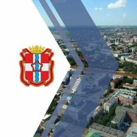 Минпромторг Омской области