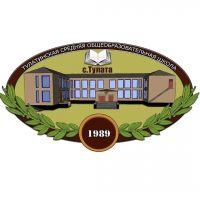 МБОУ "Тулатинская СОШ": новости