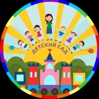 МБДОУ "Акациевский детский сад"