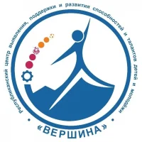 ГБОУ «Вершина»