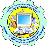 ГПОУ "ЗАБТПТиС"