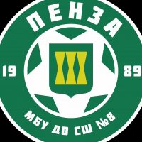 МБУ ДО СШ №8 города Пенза