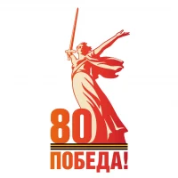 Местная администрация с.п.Зольское