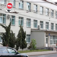 ОБУЗ "Курская областная стоматологическая поликлиника"