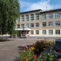 МАОУ лицей г. Бор