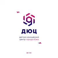 #МБУДО "ДЮЦ" г. Южи