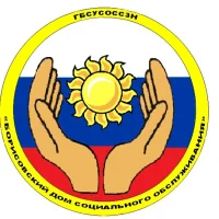 ГБСУСОССЗН "Борисовский дом социального обслуживания"