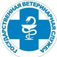 ГБУ "Кабардино-Балкарский Центр Ветеринарной Медицины"