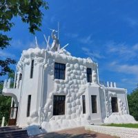 Администрация Волочаевского сельского поселения