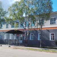 МБУ ДО "Белохолуницкая детская школа искусств"