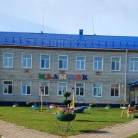 МАДОУ детский сад "Малышок", пгт.Берёзово, ХМАО-Югра