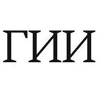 Государственный институт искусствознания